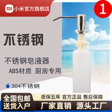 С�׏N��ˮ�۲��P�����Ͱ��Һ��304�^ϴ������ϴ����ƿϴ���ϴ