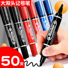 Large double-ended oily marker pen black hook line pen marker pen waterproof thick-headed large-head pen waterproof and non-fading express delivery