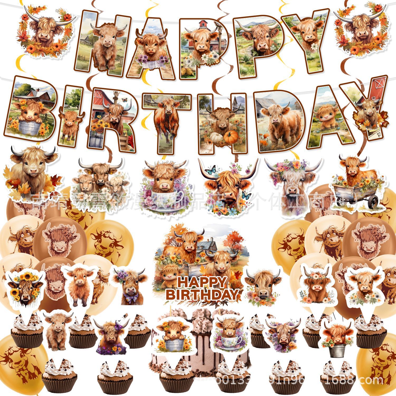 New Highland Cow Theme Party Supplies Flag Banner Cake Insert Balloon Decoration Supplies