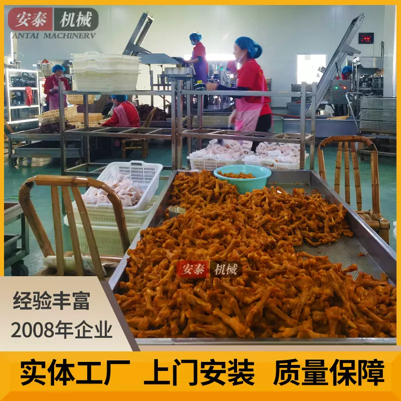 卤水鸭货高温杀菌锅流水线 鸭血豆腐水浴杀菌锅 鸡腿高温杀菌锅