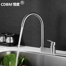 һ�����l�F؛304���P䓏N�����^�p��ˮ�����^����ˮCFG-049