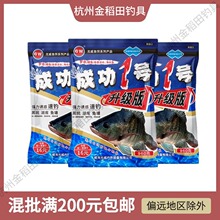 �����ɹ�һ̖�_���w�������D���������󸣉۸�ζ�_�Ǻ���׌�Q��