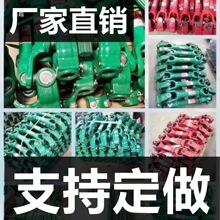 �����C�����S���������C�f��131/141/1160�����ݔ���S֧�ְ�ɫ