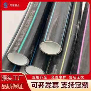 HDPE��о��5041���ٴ������w���o�׹�ͬ���S�ҬF؛����