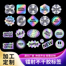�D�䲻���z�˺�����logo�̘˶��S�a�ϸ��C׃ɫ�C���N���D�䲻���z