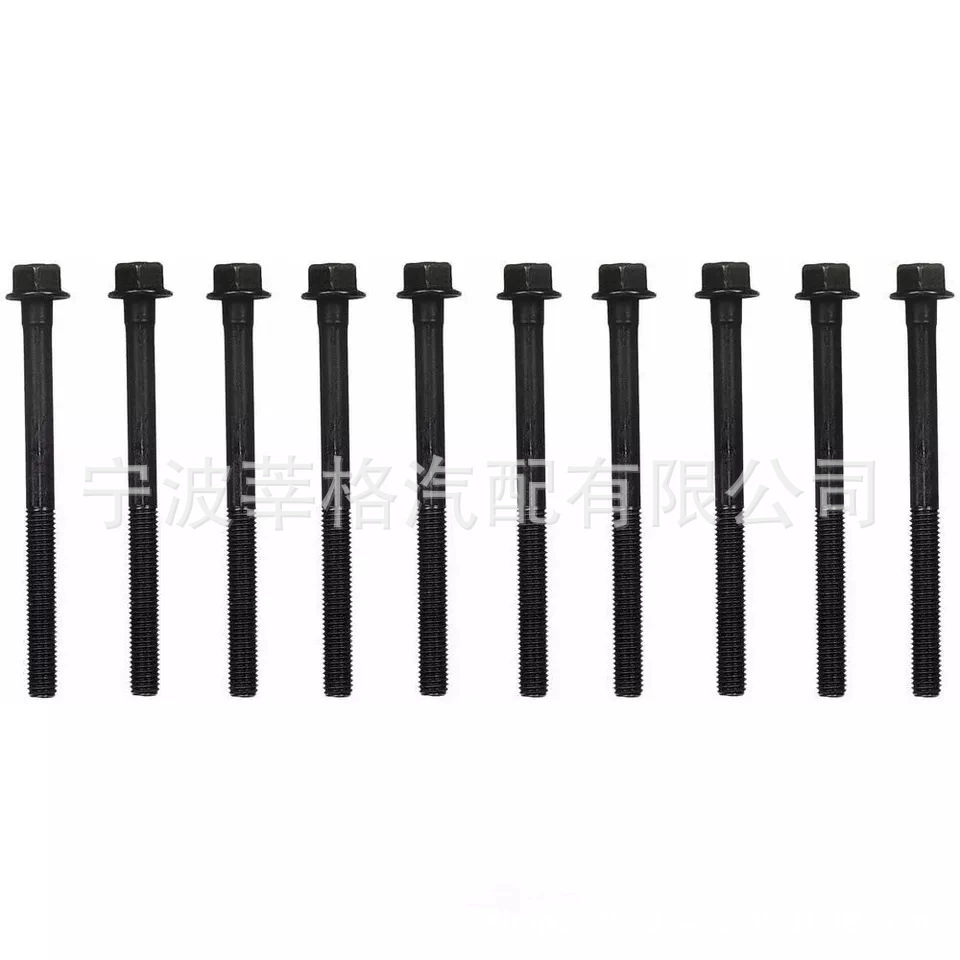 Болт головки цилиндров 10 мм подходит для Chrysler 2.2L 1981-1985 ES72118 GS33250