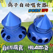 ����ʳ���Ԅ�ِ��ιʳ���������w�uʳ����������ιʳ������Ʒ�þ�