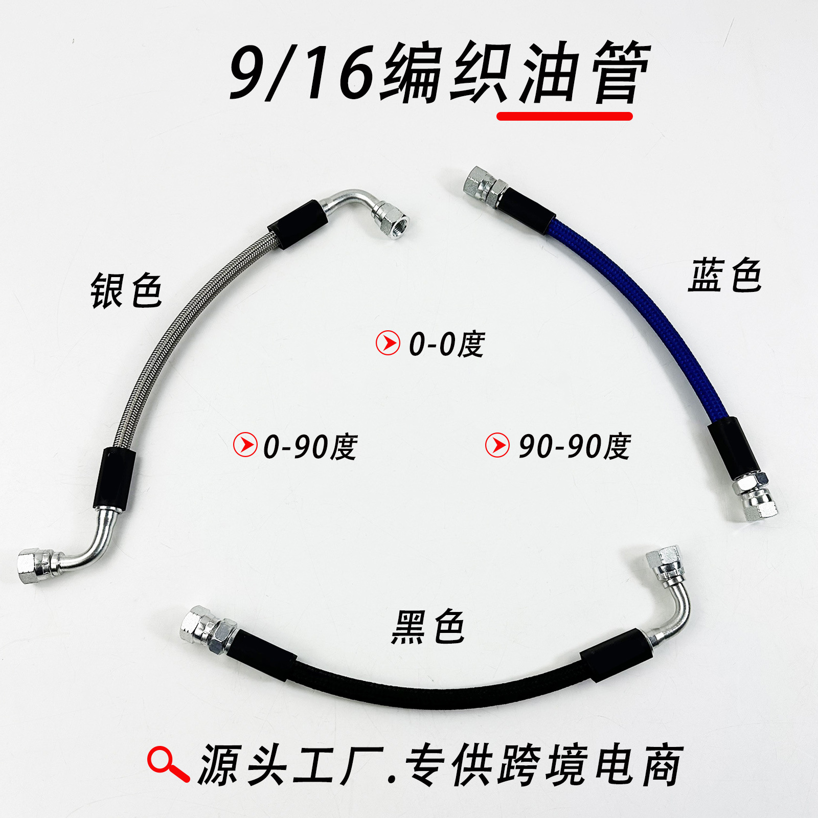 30- 500cm An6 Transmission Cooler Pipeline Stainless Steel Braided Ptfe Oil Cooling Tube Teflon Braided