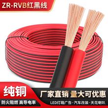 ���~RVB�t��ƽ�о��O��LED����ƽ�о��􎧼t���Դ��0.5 -2.5ƽ��