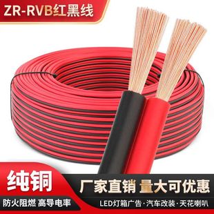 ���~RVB�t��ƽ�о��O��LED����ƽ�о��􎧼t���Դ��0.5 -2.5ƽ��