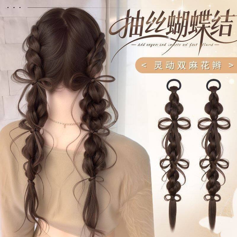 Side-Braided Ponytail Wig, Faux Hair Braids for Women, Realistic Hair Braids, Internet Celebrity Side Low Ponytail Boxing Braids