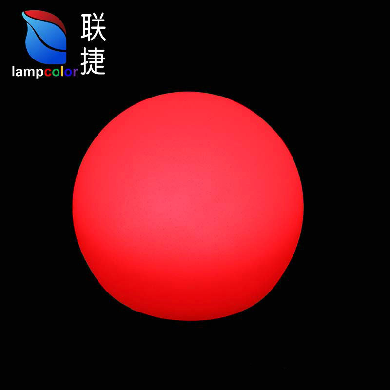 LED发光圆球灯 七彩充电防水球水上发光广告球户外景观装饰草坪灯