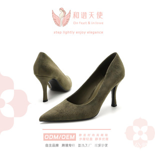 8.5 CM�r���p�ݽq����^�߸���Ь�＾�¿�܊�GɫŮʿ���b���߸�Ь