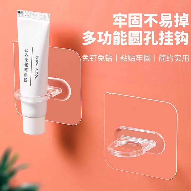 微信图片_20211205185051