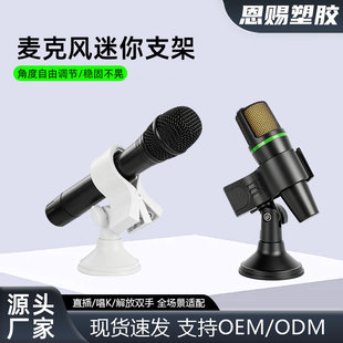 ���l�����L����֧�ܱ�y���������L֧��mini micԒͲ֧��ֱ���k��