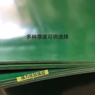 �������zݔ�͎��Vɽɰʯ���͎���ĥ��˺�ѹ��I������PVCݔ�͎�