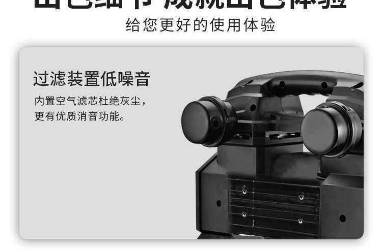 Brushless variable frequency air compressor 220v small oil-free silent air pump woodworking painting high-pressure air compressor