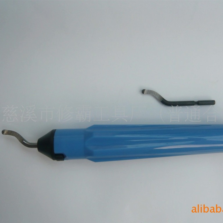 批发SHAVEBAR毛刺修边刀NB1100塑料五金毛刺刮刀