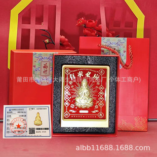Au20mg�S���^�����[���͏d�����Lˮ������_���^�bY�����W�Lˮ