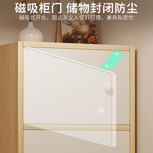 Drawer cabinet, chest of drawers, living room wall-mounted narrow cabinet, simple modern storage cabinet, panel cabinet
