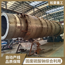 ��Ч�ʸߜ������G�O�����������D�G�̏U�����c�C�������Ŀ