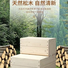 实木双层2多层家用梯免组装儿童垫脚踩脚凳窗台洗手台阶踏步楼梯