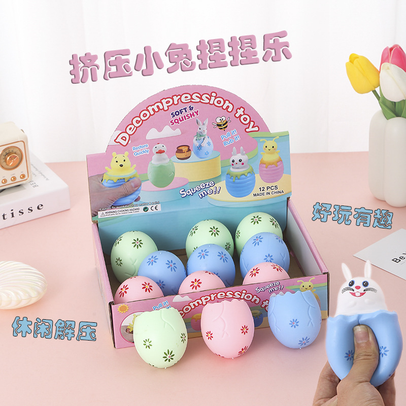 Чашка для пасхального яйца и кролика