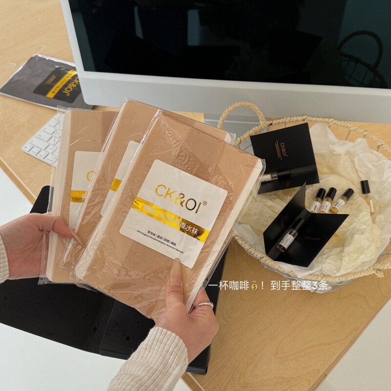 Ck&Oi Perfume Stockings｜Matte Ultra-Thin, Ultra-Dense Texture, Anti-Snagging, Natural Breathable Stockings for Women