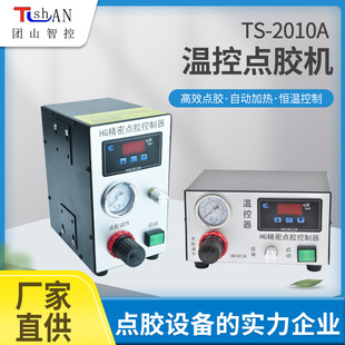 2010A�ؿػ���ʽ�c�z�C�ؿ��b��ȫ�Ԅ��c�z�C���ܟ����z�c�z�O��