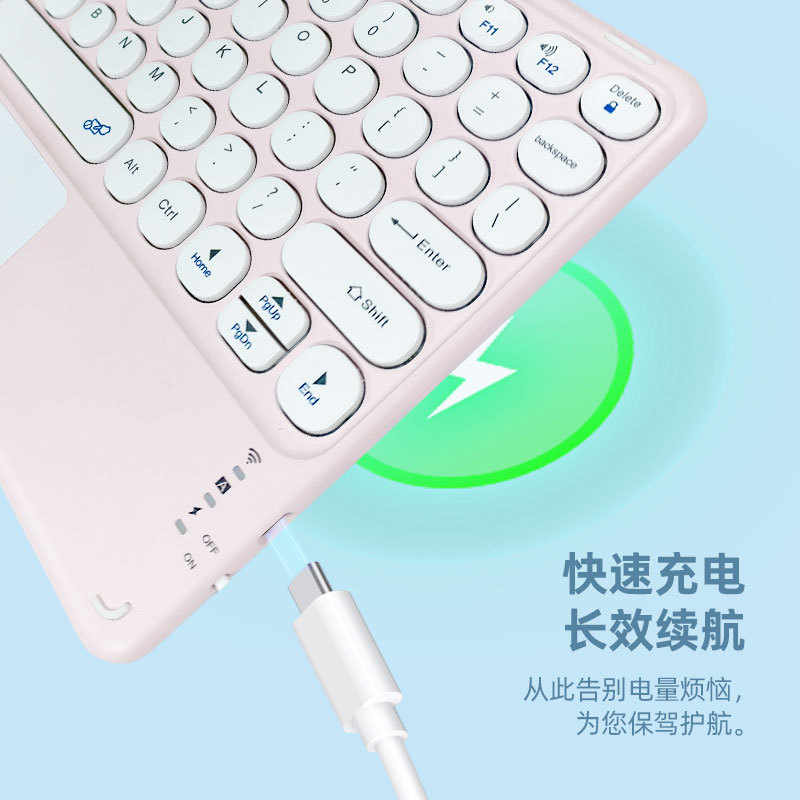 Bluetooth タブレット キーボード 9.7-11inch 静音ユニバーサル ラップトップ ワイヤレス卸売人間工学|undefined