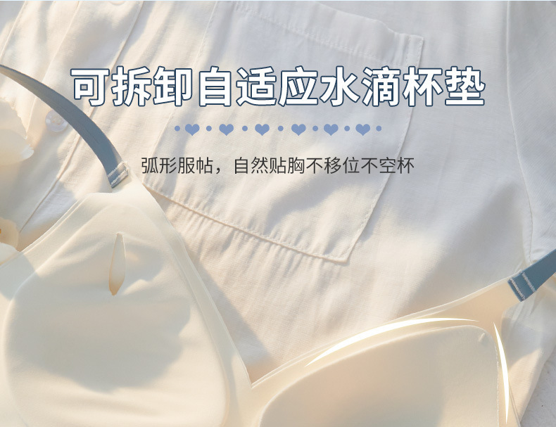 开店帮手-复制的图片22-08-27 14-53:49