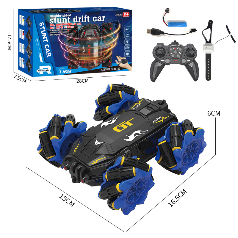 Black and yellow, remote control