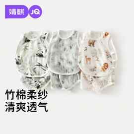 婴儿睡衣夏薄纯棉琵琶衣男女宝宝无袖背心开裆短裤婴幼儿女童夏装