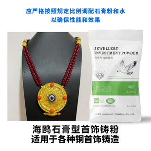 ʯ����錚��ӹ���ģ�T�۽�����y�~��ˇƷ�͸ߜ��T�쾫��ģ��