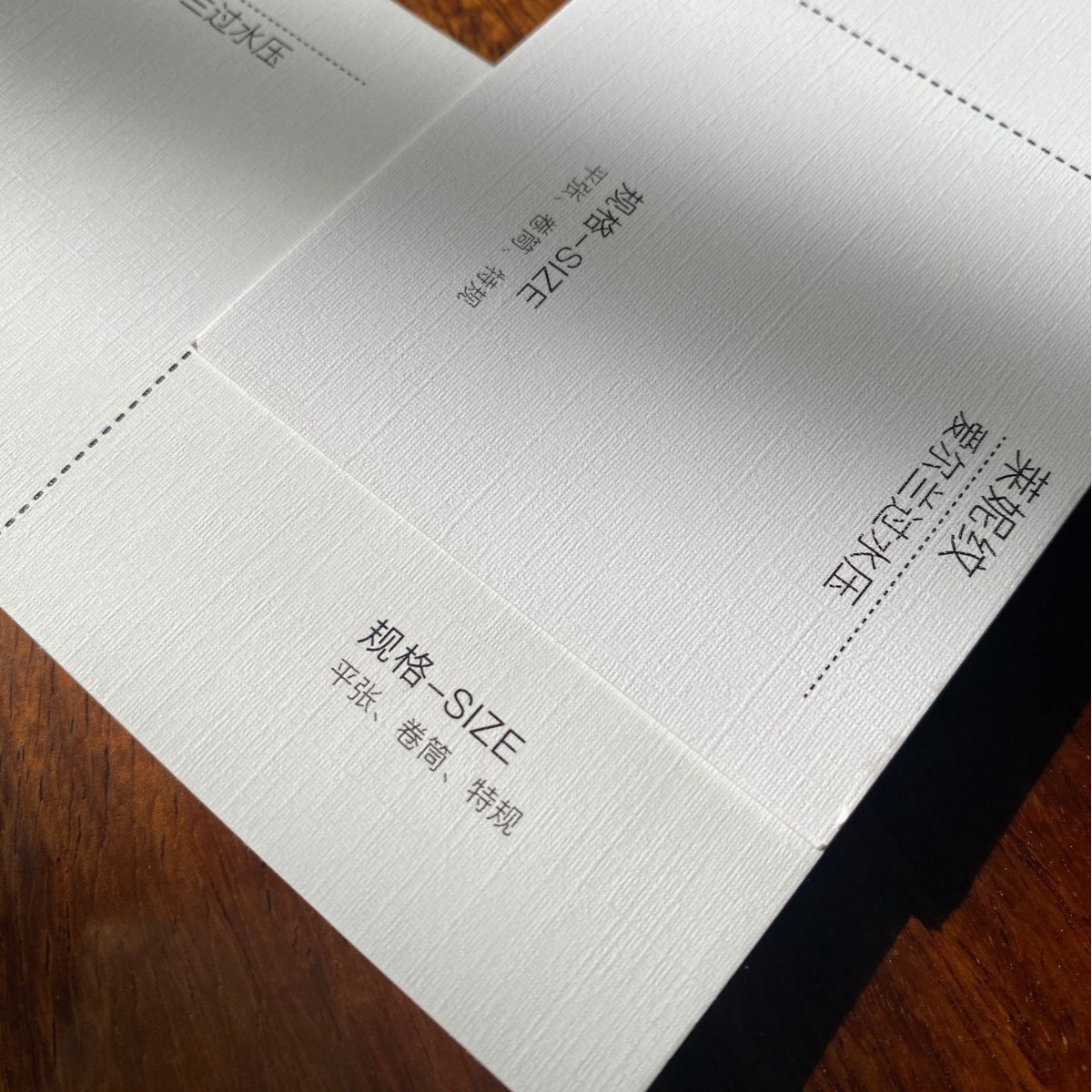 2025-03-11 14:03:21.jpg