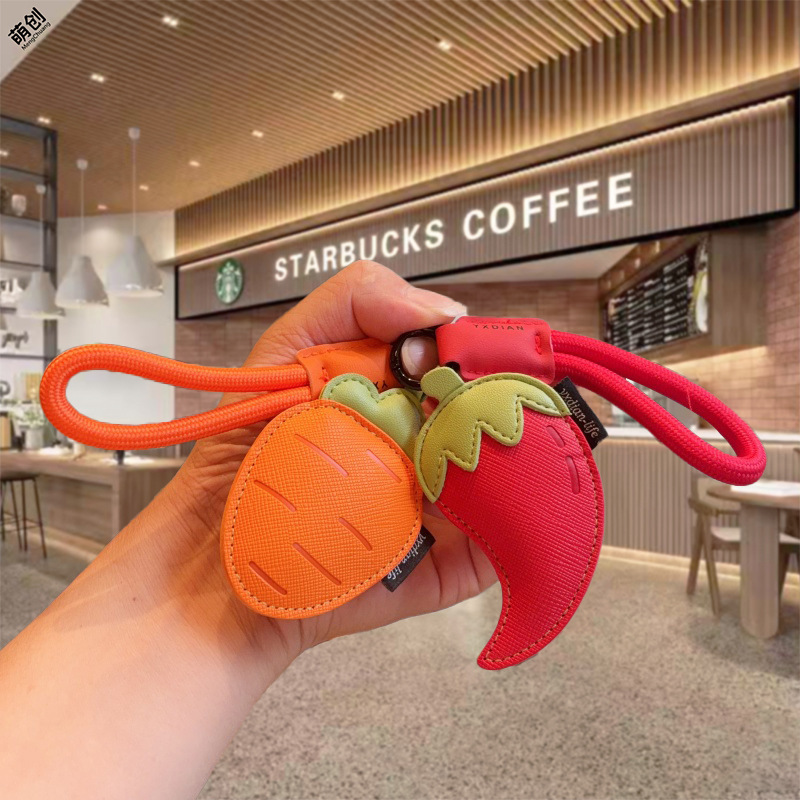 2026 Year of the Horse New Year's Day Small Gift Leather Vegetable Keychain Cartoon Carrot Couple Pendant Wholesale Car Key