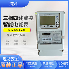 ���ݺ��d늱� �h�����������ľ�4G�A���M��ܱ��߾��ȹ��I���ñ�