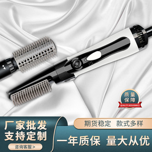Cross-border export of new multi-functional hot air comb negative ion hair dryer hair dryer hair dryer two-in-one hair dryer
