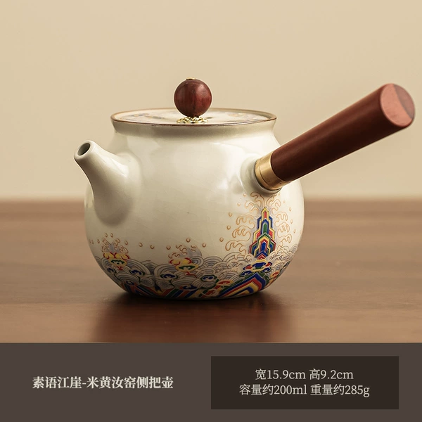 Haihaijiangya--side handle pot