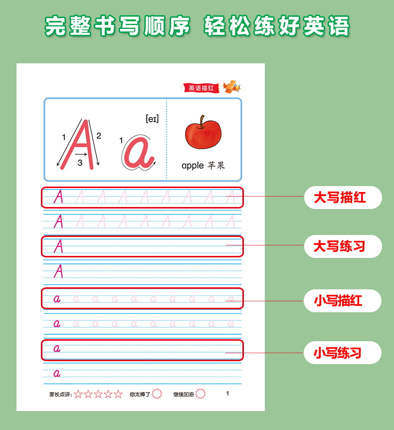 详情3.jpg