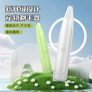 �¿����ë������؈�䌣����Ƽ���ȫ�o�����뎧LED������Ʒ