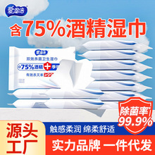 �۶�����75%�ƾ�������@�}�pЧ�����������y�S����ͥ������l