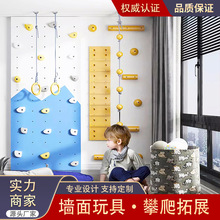 ���Ҡ���ͯ�҃�������׃��@��̌�ľ�����ܑ���������չ�нyӖ��