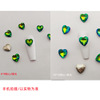 Three dimensional crystal for manicure heart shaped heart-shaped, nail decoration, decorations, with gem