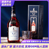 定制法国洋酒送礼佳品原液高度烈酒40度蓝轩XO白兰地调酒700ml