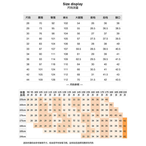 莱赛尔天丝西裤男士秋季高级感商务休闲长裤子宽松直筒垂感工装裤