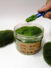 DIYɳPģͲݷ̦̦\ɽ쾰ֲbٲƺη