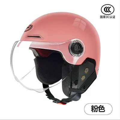 Summer Riding Helmet, Ccc Safety – Motosiklet kaskı (dəbilqə) - pink-clear-lens