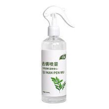 ໨ȥɳϴɱ300ML
