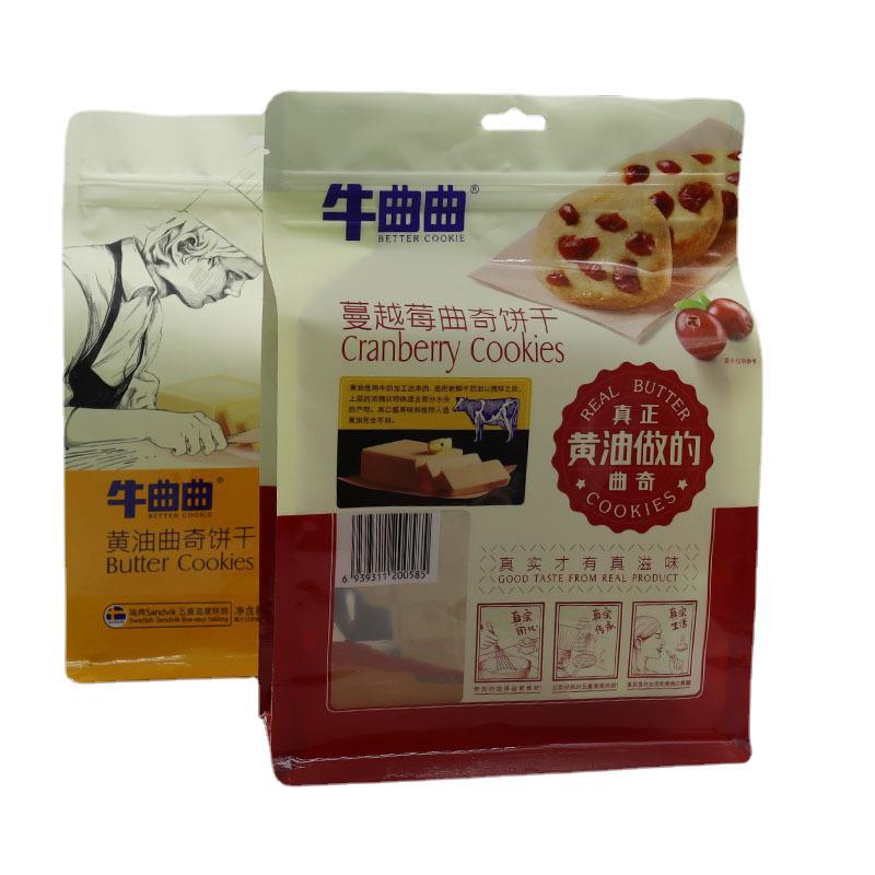 站立果蔬脆片自立拉链袋镀铝锡纸材质真空袋厂家发货